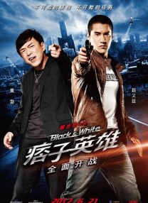 翁与小莹早晨厨房欢爱第十部